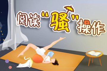 天博网页版